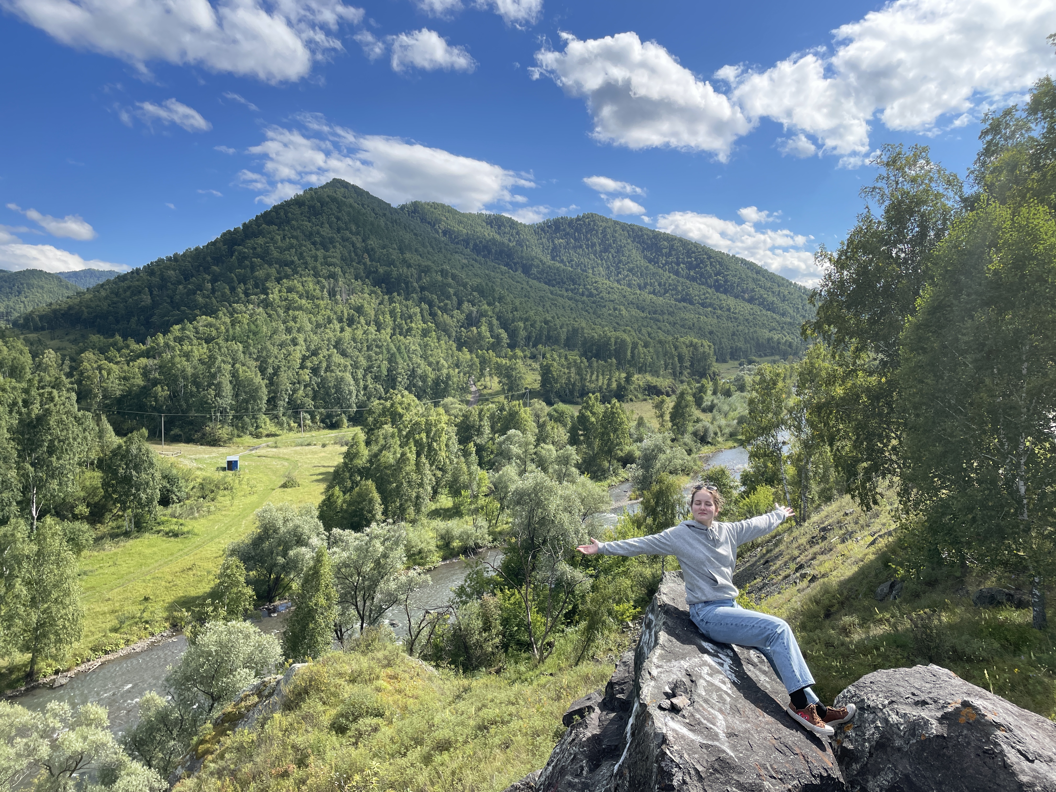 Altai